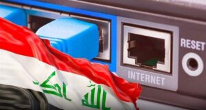 الرؤية الاستراتيجية للأمن الوطني العراقي في الفضاء السيبراني - مقاربة بين المعضلة الأمنية والمكنَة الأدائية