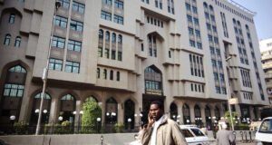 ما هي نسبة رفع "الفائدة" المطلوبة من المركزي المصري؟.. بنوك استثمار ترجح زيادة بين 200 إلى 300 نقطة أساس مع التضخم القياسي